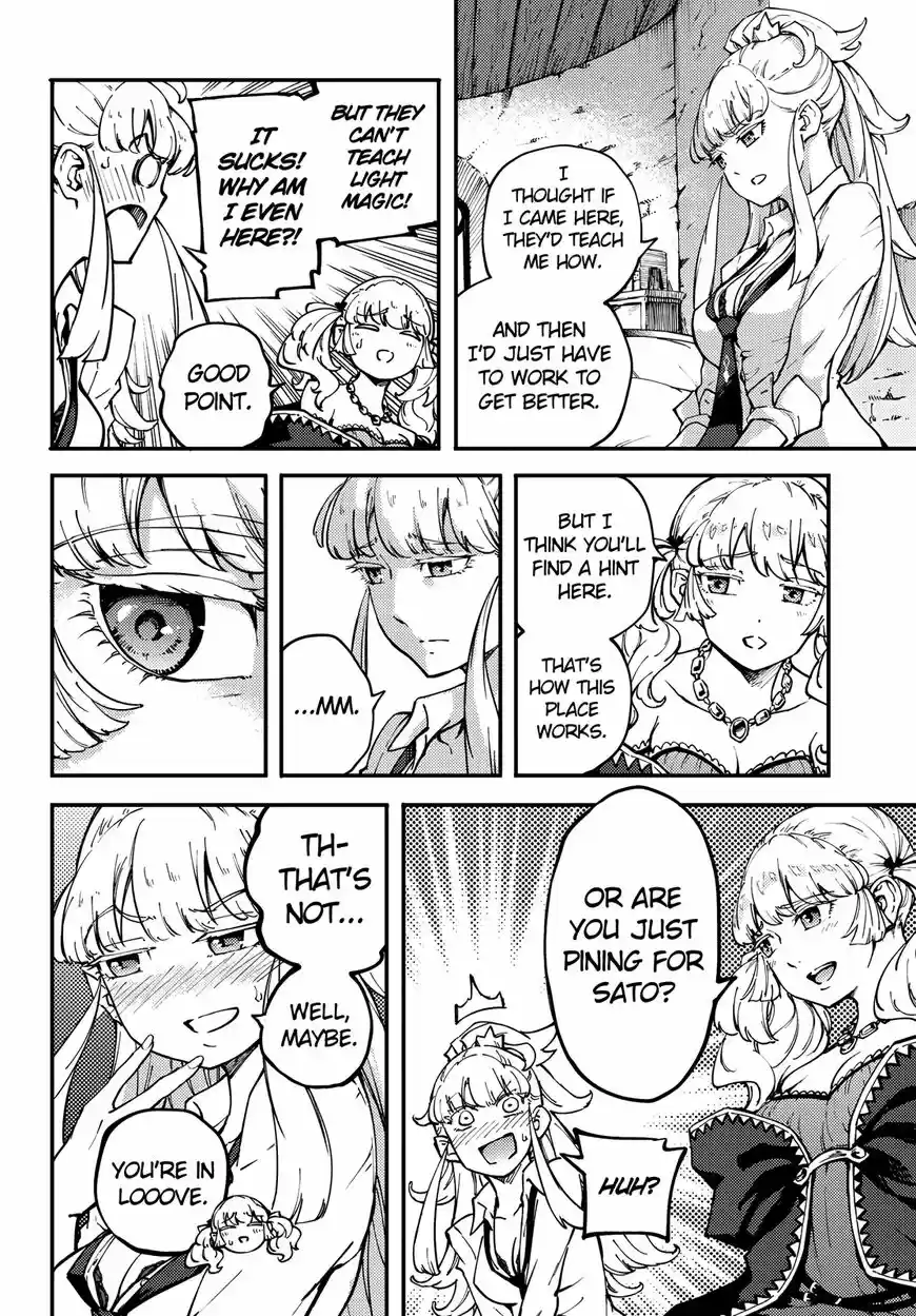 Kekkon Yubiwa Monogatari ch.048