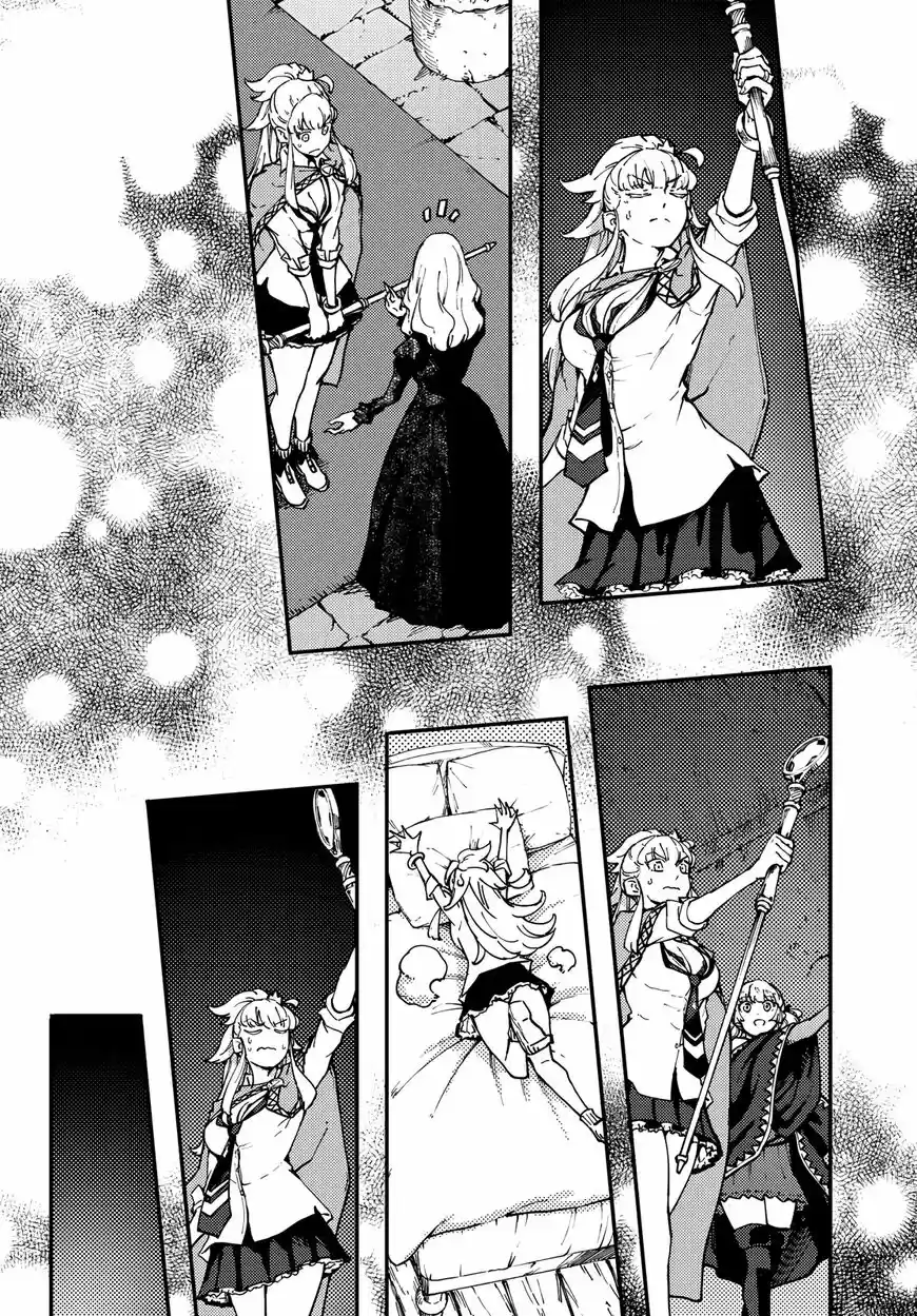 Kekkon Yubiwa Monogatari ch.048