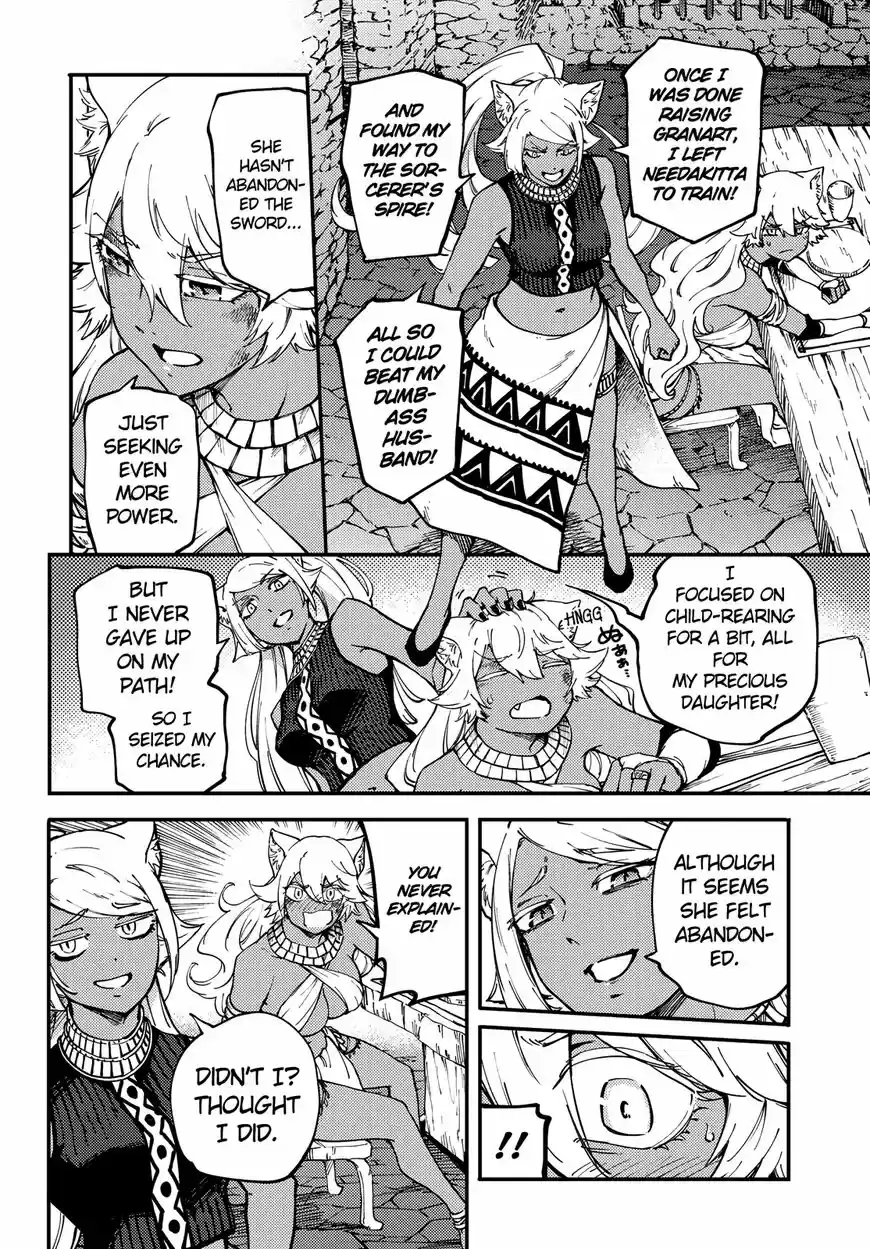 Kekkon Yubiwa Monogatari ch.048