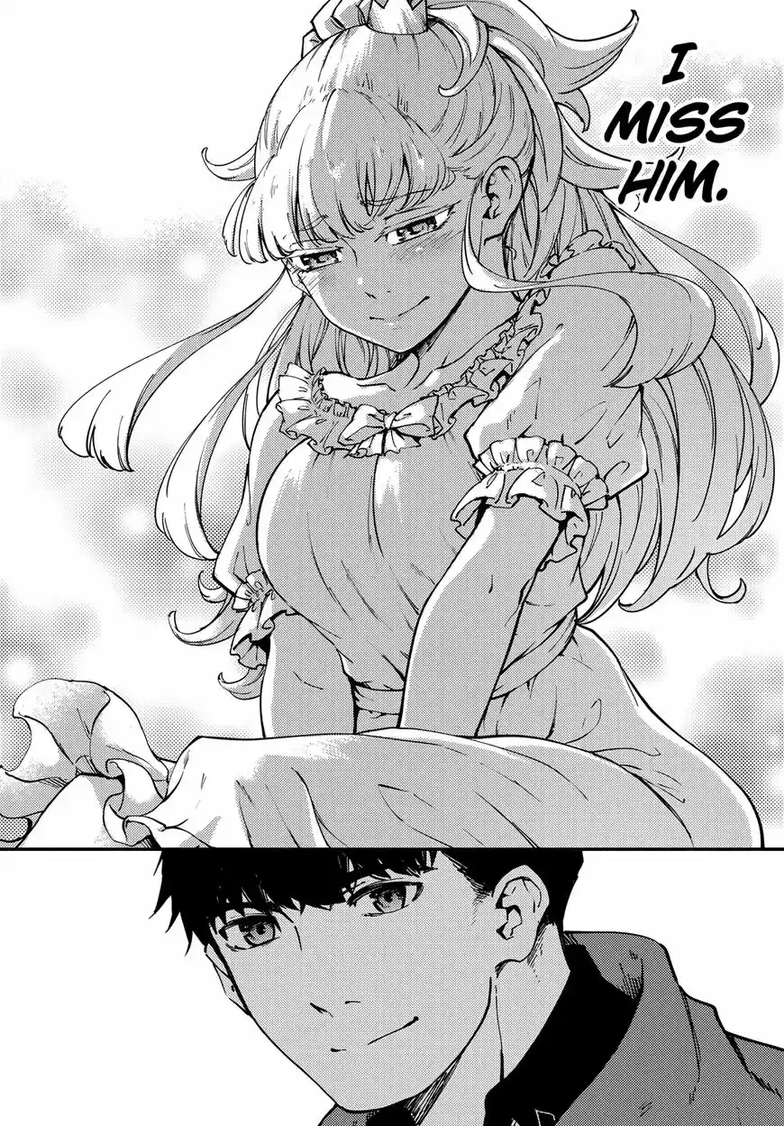 Kekkon Yubiwa Monogatari ch.048