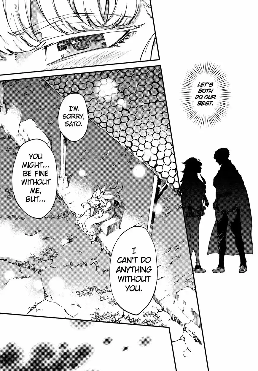 Kekkon Yubiwa Monogatari ch.048