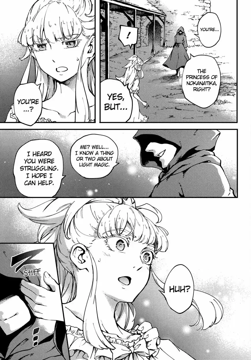 Kekkon Yubiwa Monogatari ch.048