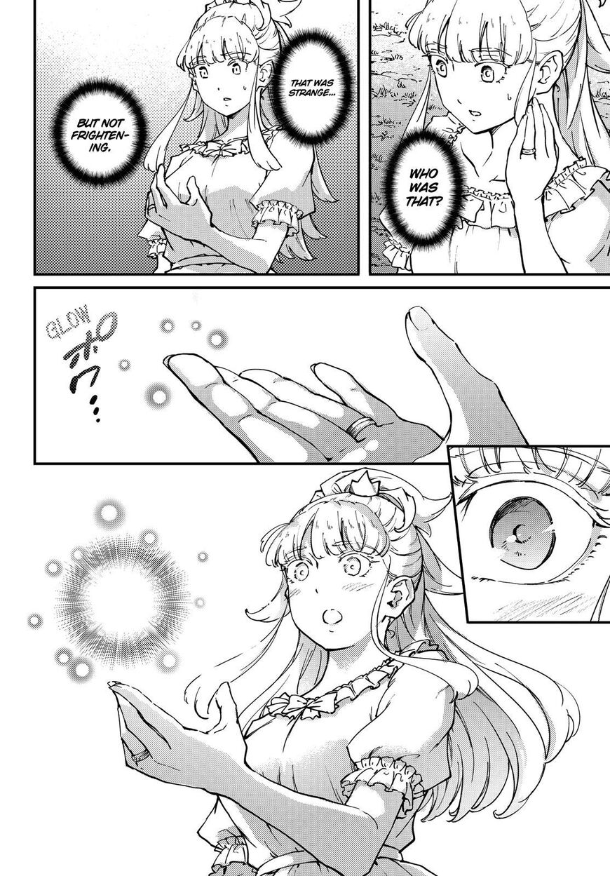 Kekkon Yubiwa Monogatari ch.049