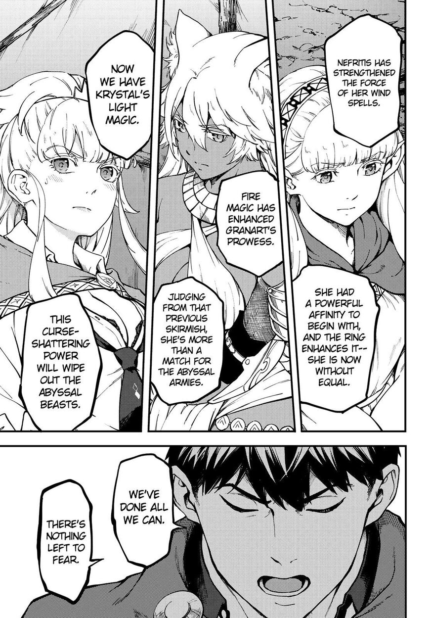 Kekkon Yubiwa Monogatari ch.057