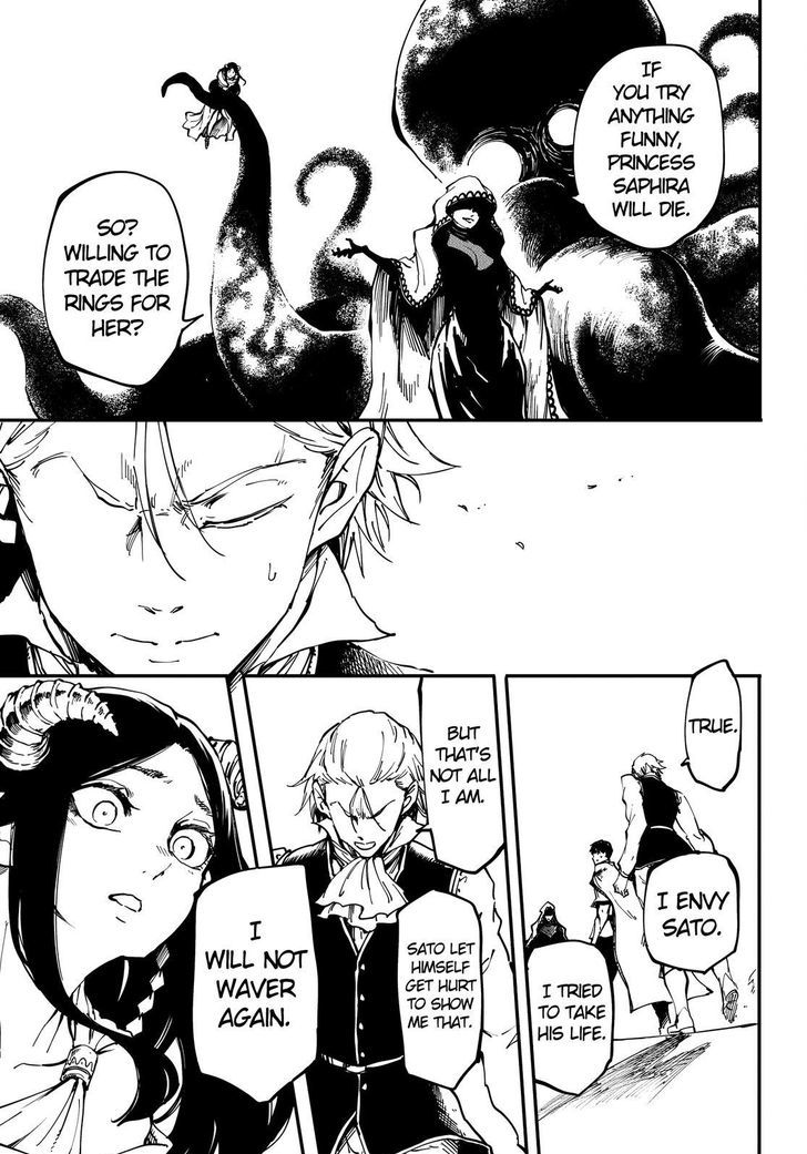 Kekkon Yubiwa Monogatari ch.21