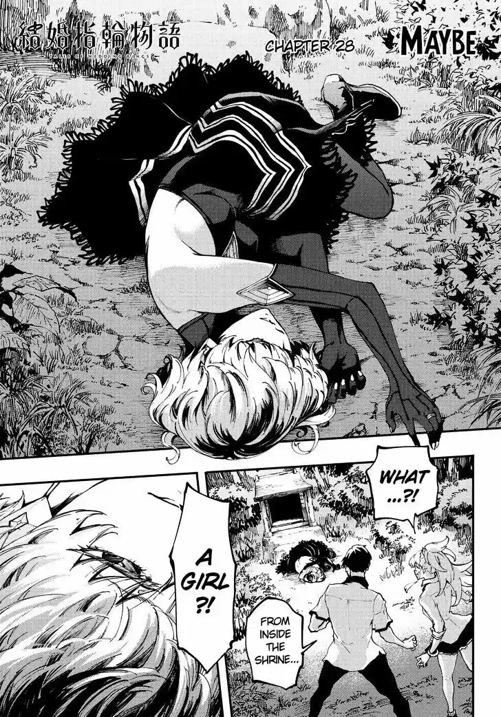 Kekkon Yubiwa Monogatari ch.28