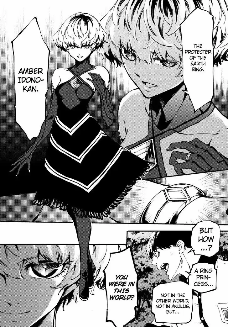 Kekkon Yubiwa Monogatari ch.28