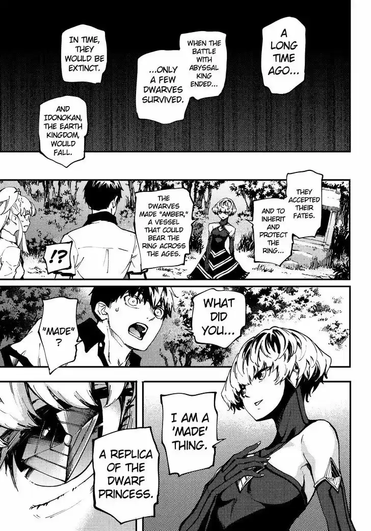 Kekkon Yubiwa Monogatari ch.28