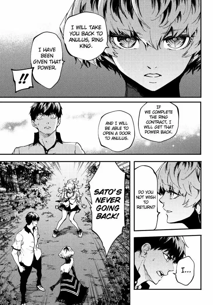 Kekkon Yubiwa Monogatari ch.28