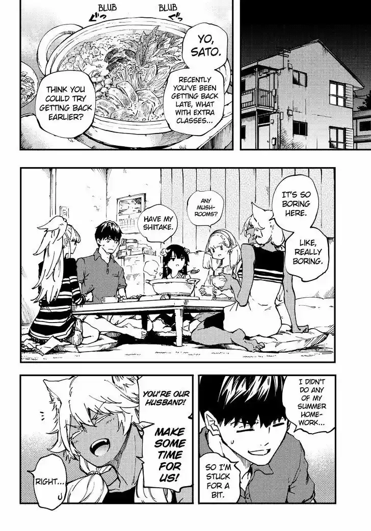 Kekkon Yubiwa Monogatari ch.28