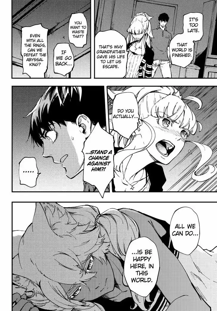 Kekkon Yubiwa Monogatari ch.28