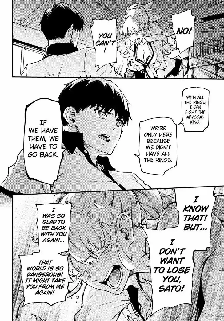 Kekkon Yubiwa Monogatari ch.28