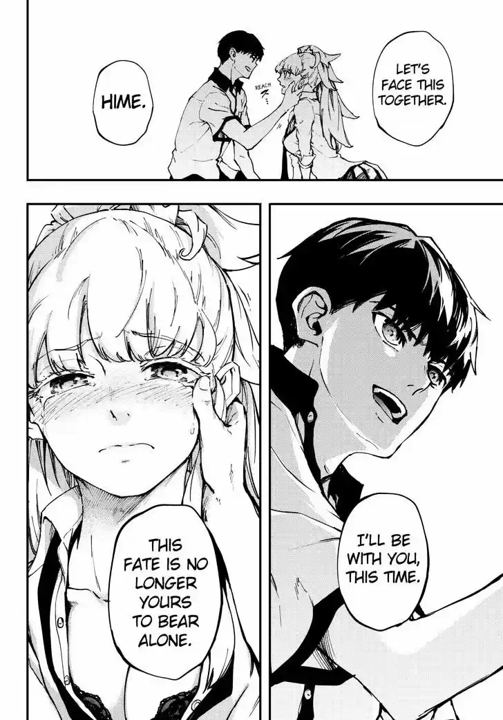 Kekkon Yubiwa Monogatari ch.28