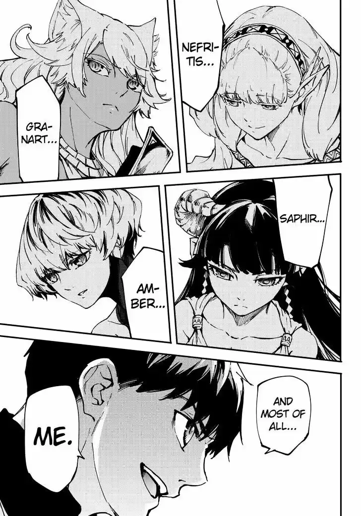 Kekkon Yubiwa Monogatari ch.28