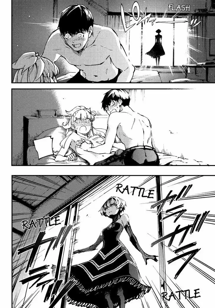 Kekkon Yubiwa Monogatari ch.28