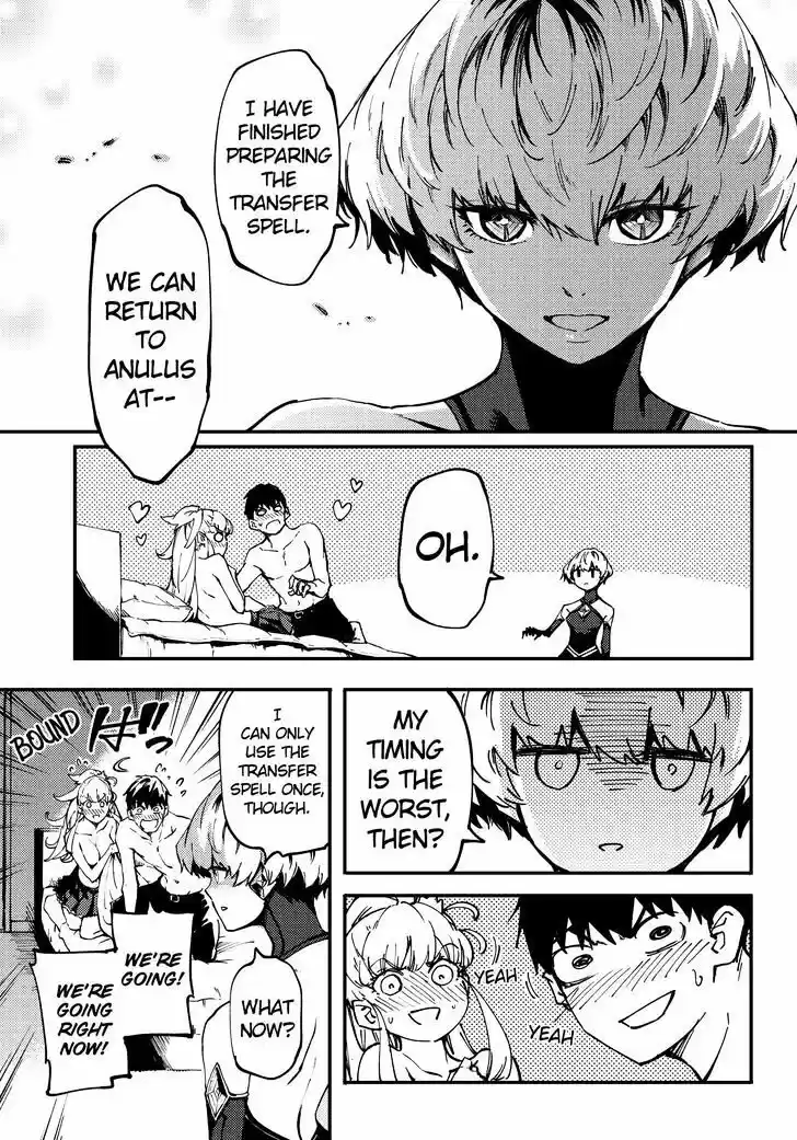 Kekkon Yubiwa Monogatari ch.28