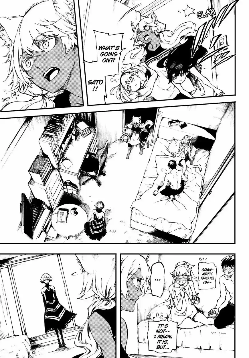 Kekkon Yubiwa Monogatari ch.29