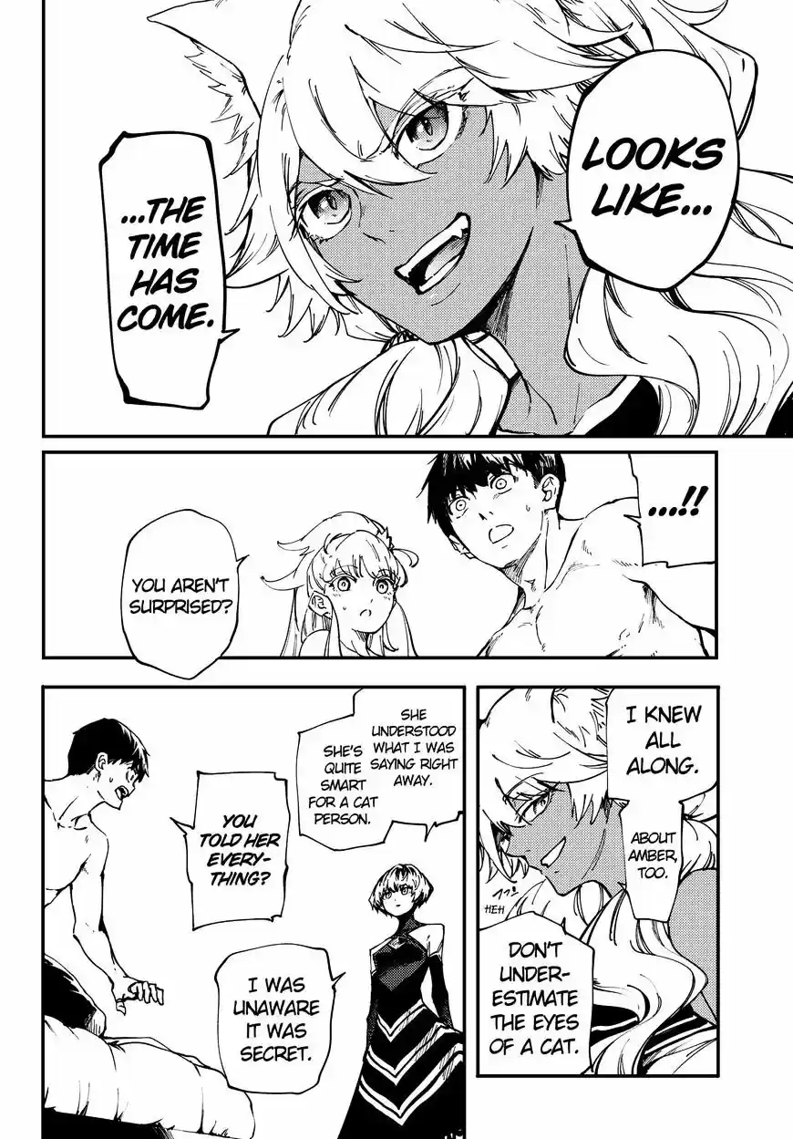 Kekkon Yubiwa Monogatari ch.29