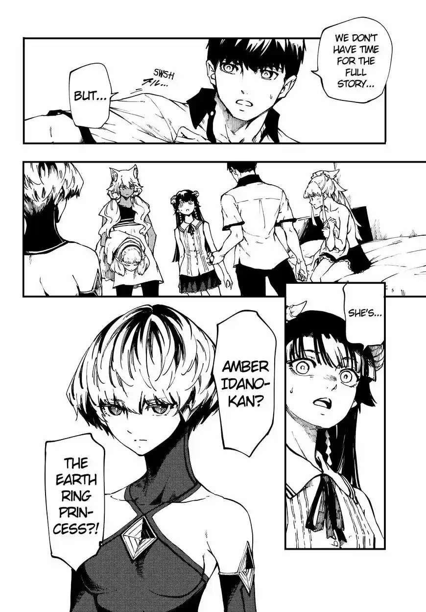 Kekkon Yubiwa Monogatari ch.29
