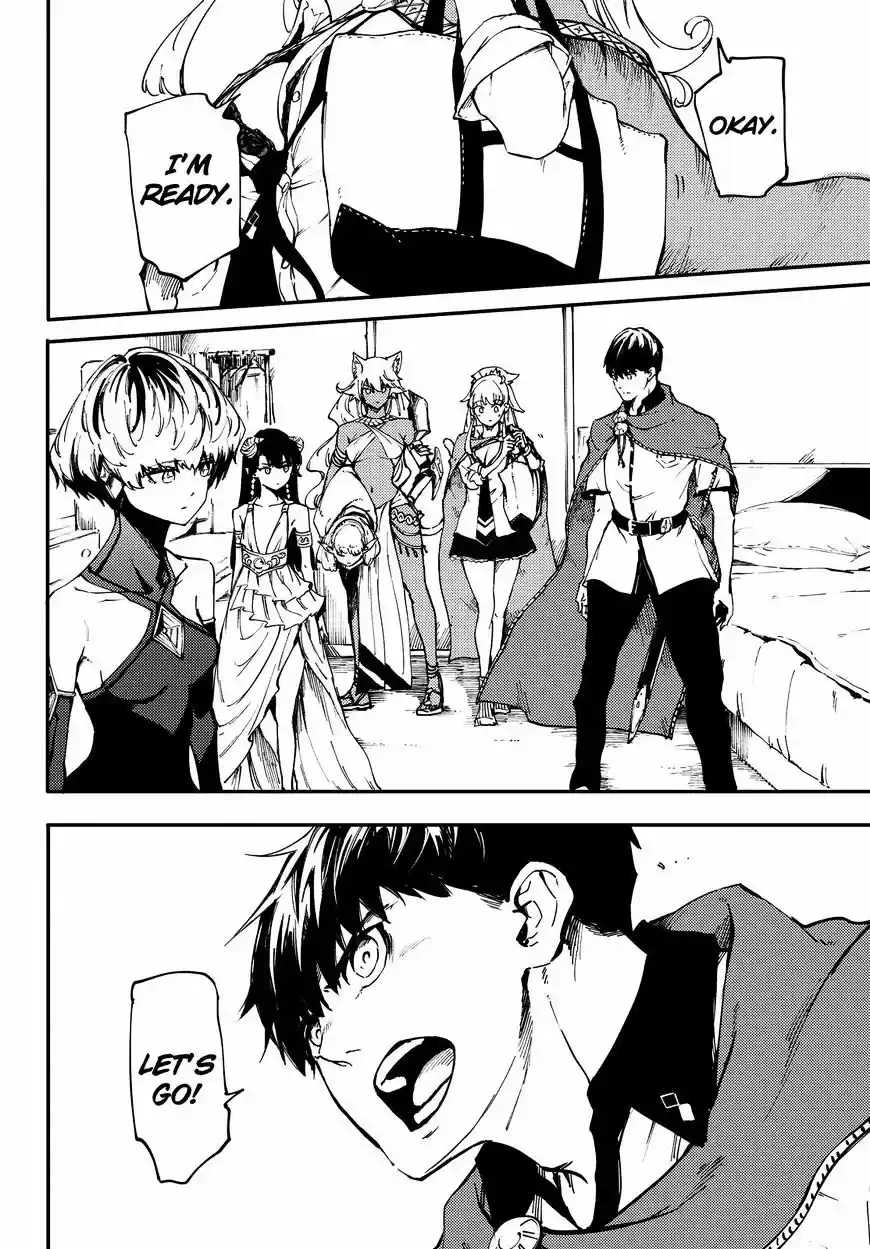 Kekkon Yubiwa Monogatari ch.29