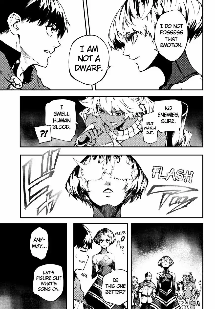 Kekkon Yubiwa Monogatari ch.29