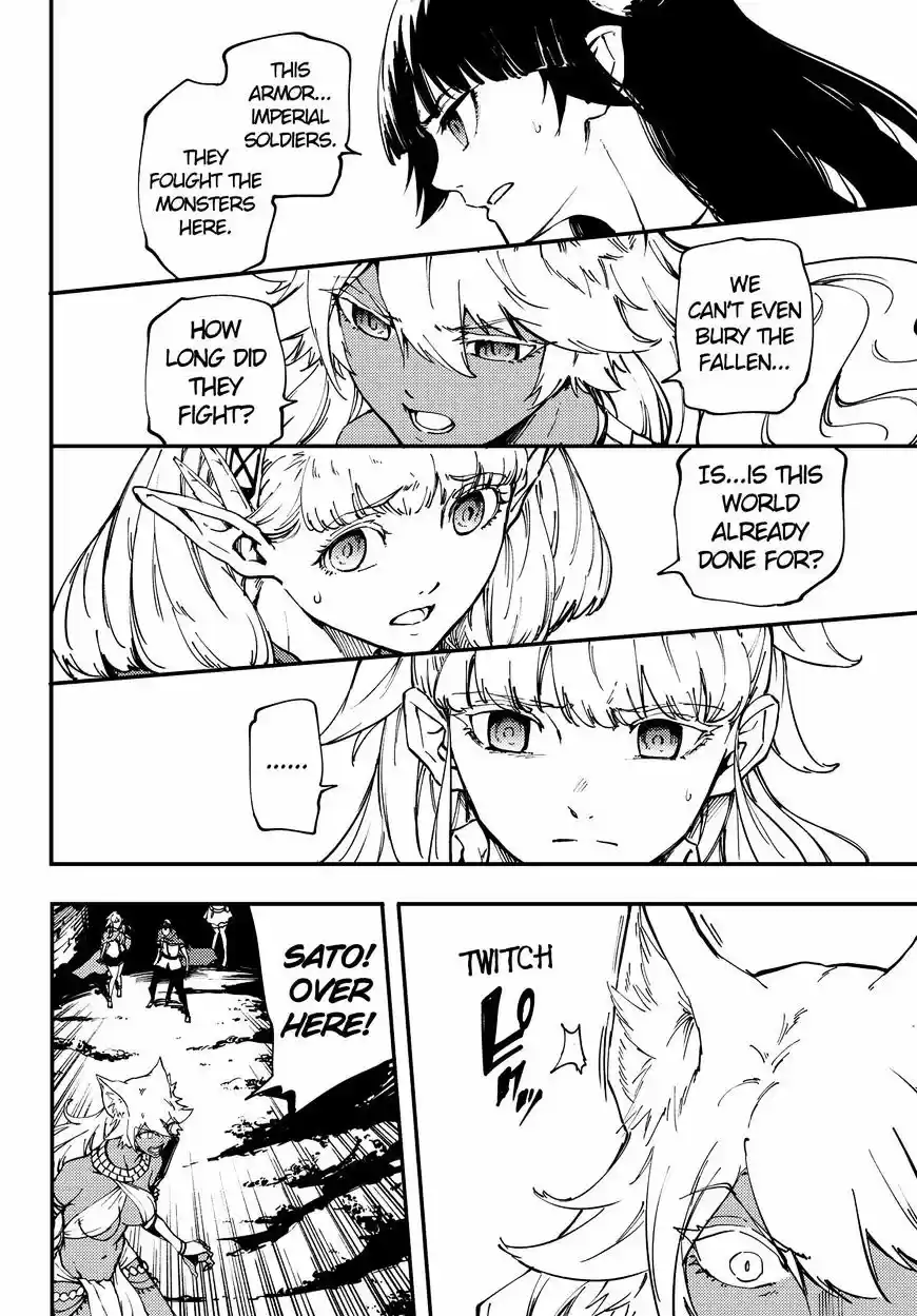 Kekkon Yubiwa Monogatari ch.29