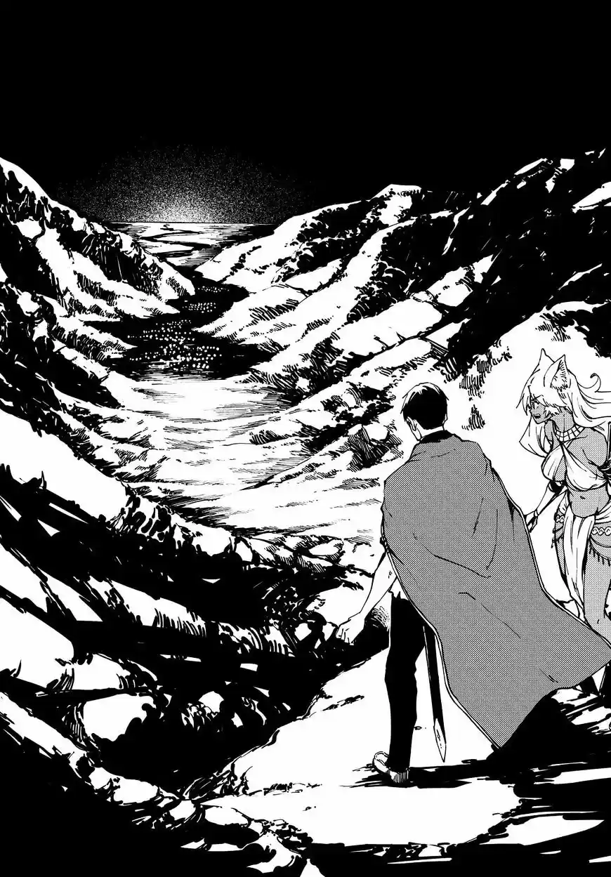 Kekkon Yubiwa Monogatari ch.29