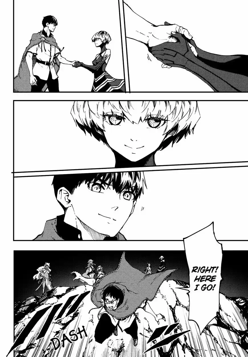 Kekkon Yubiwa Monogatari ch.29