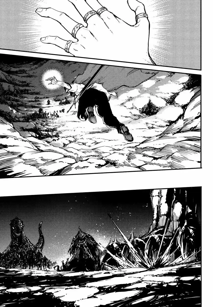 Kekkon Yubiwa Monogatari ch.29