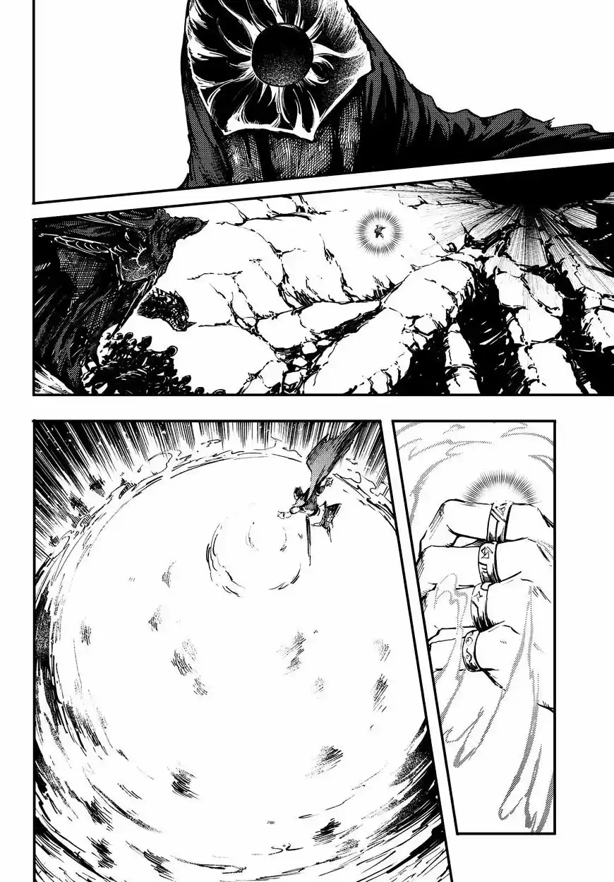 Kekkon Yubiwa Monogatari ch.29