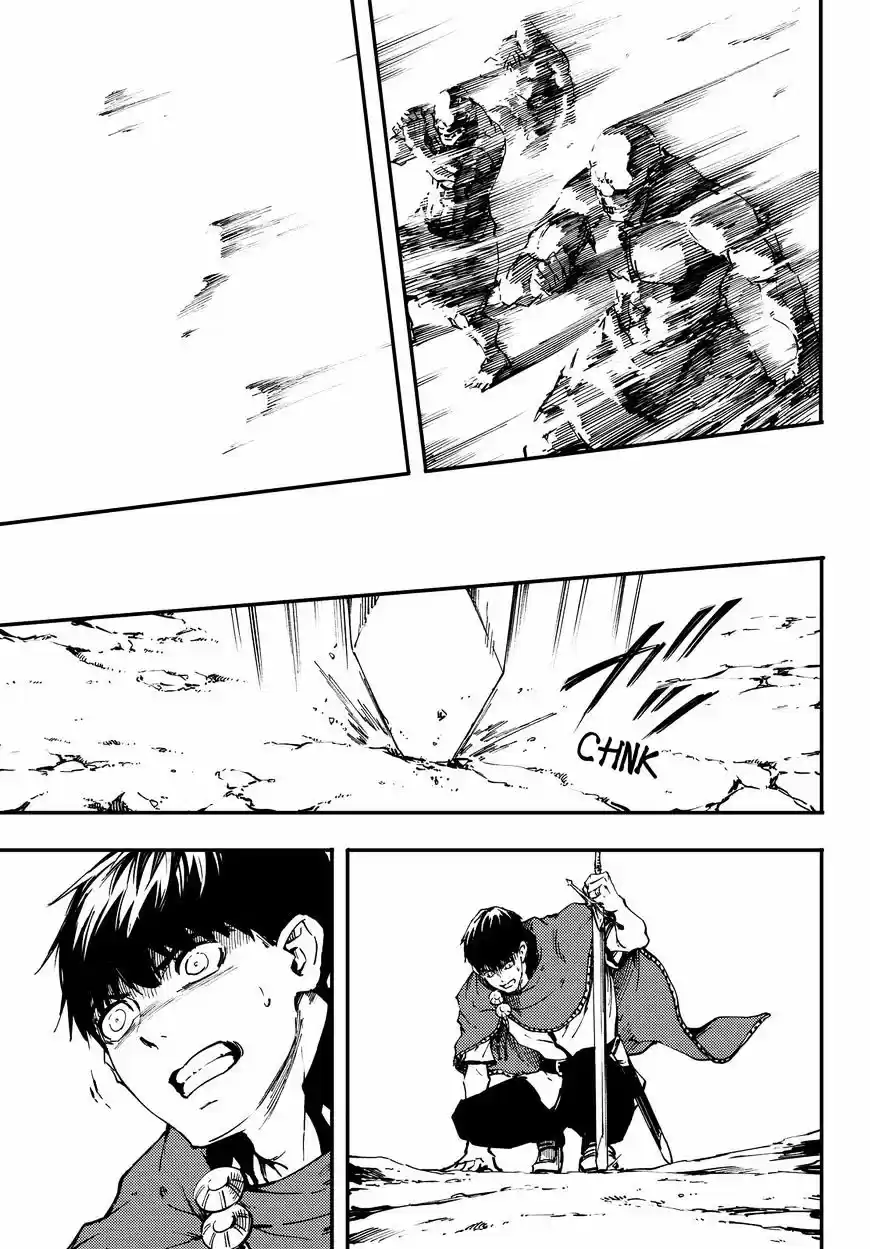 Kekkon Yubiwa Monogatari ch.29