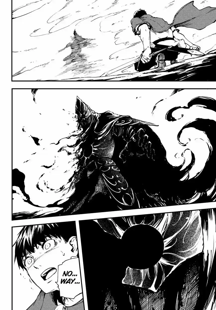 Kekkon Yubiwa Monogatari ch.29