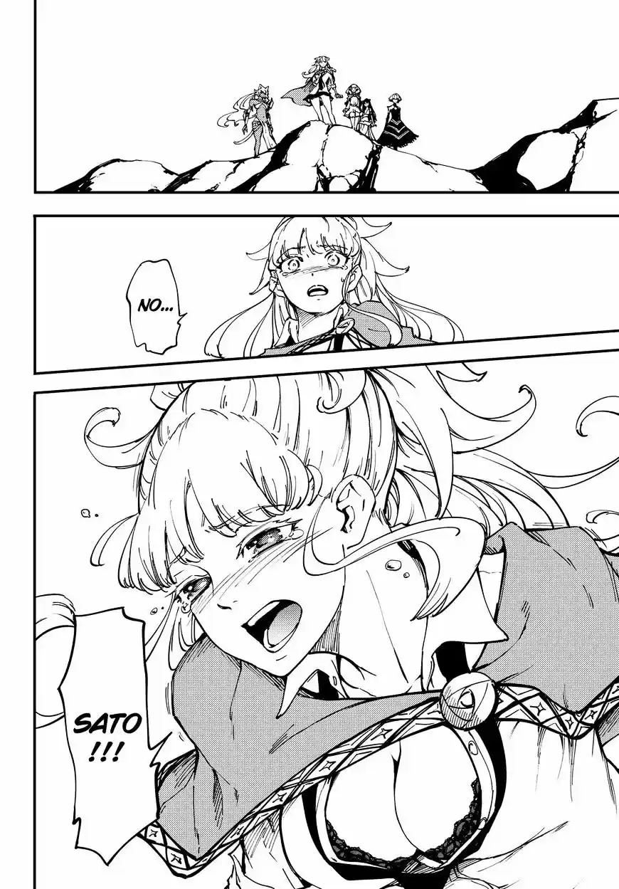 Kekkon Yubiwa Monogatari ch.29