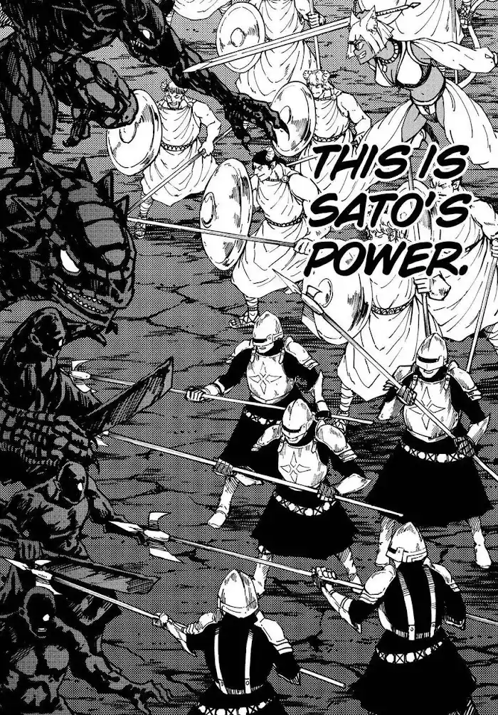 Kekkon Yubiwa Monogatari Chapter 66