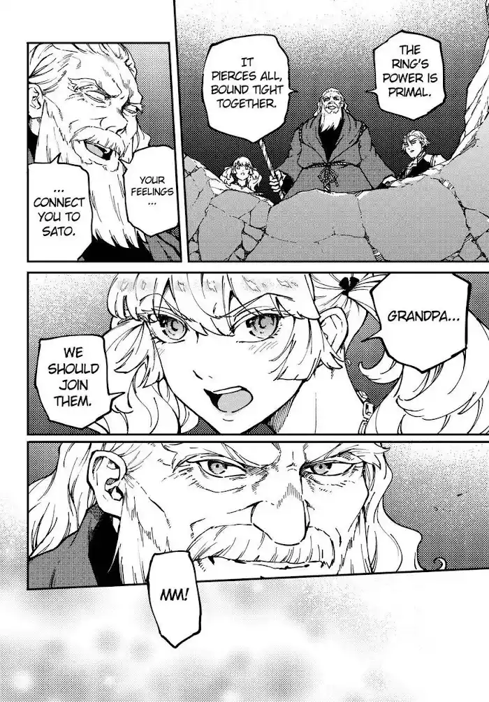 Kekkon Yubiwa Monogatari Chapter 66