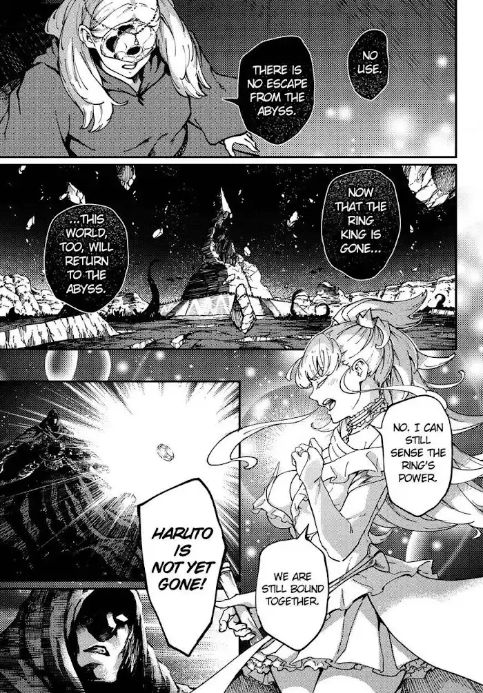 Kekkon Yubiwa Monogatari Chapter 66.5