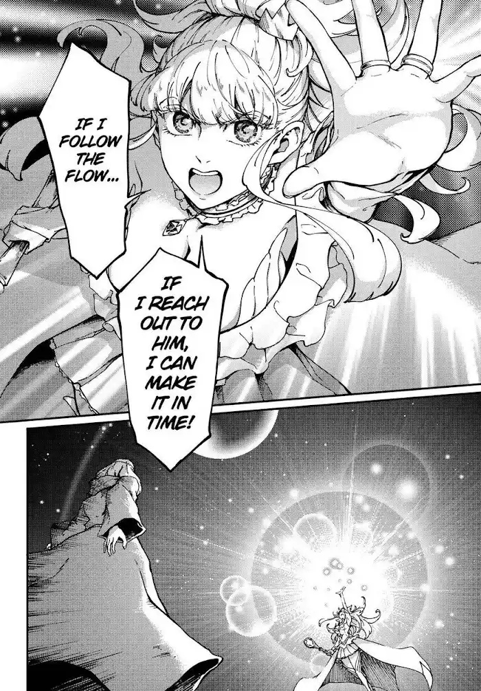 Kekkon Yubiwa Monogatari Chapter 66.5