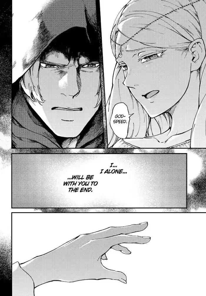 Kekkon Yubiwa Monogatari Chapter 66.5