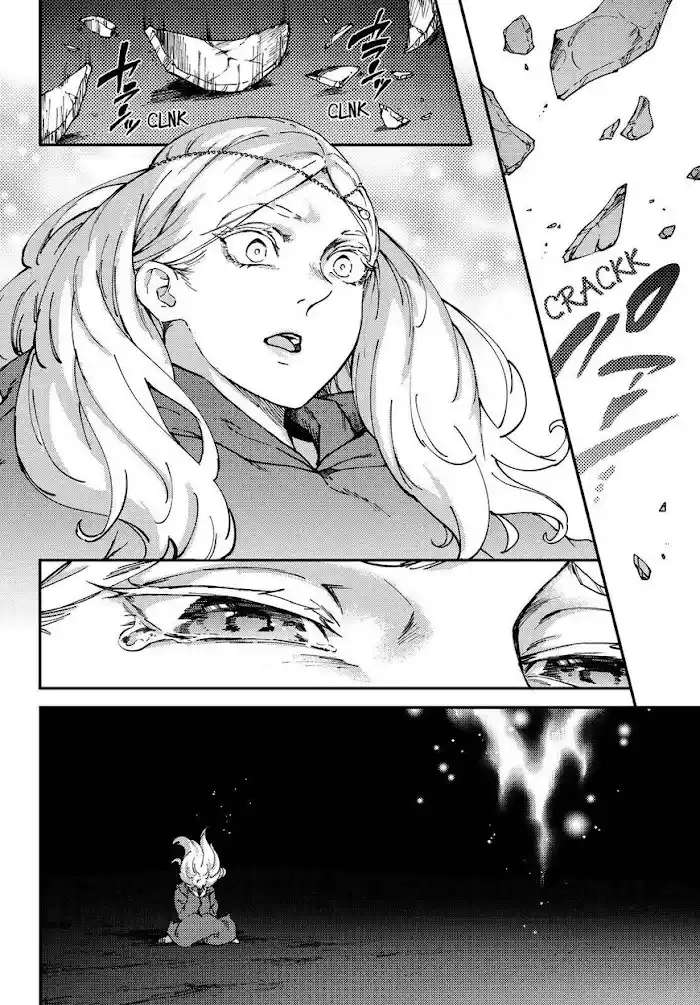 Kekkon Yubiwa Monogatari Chapter 66.5