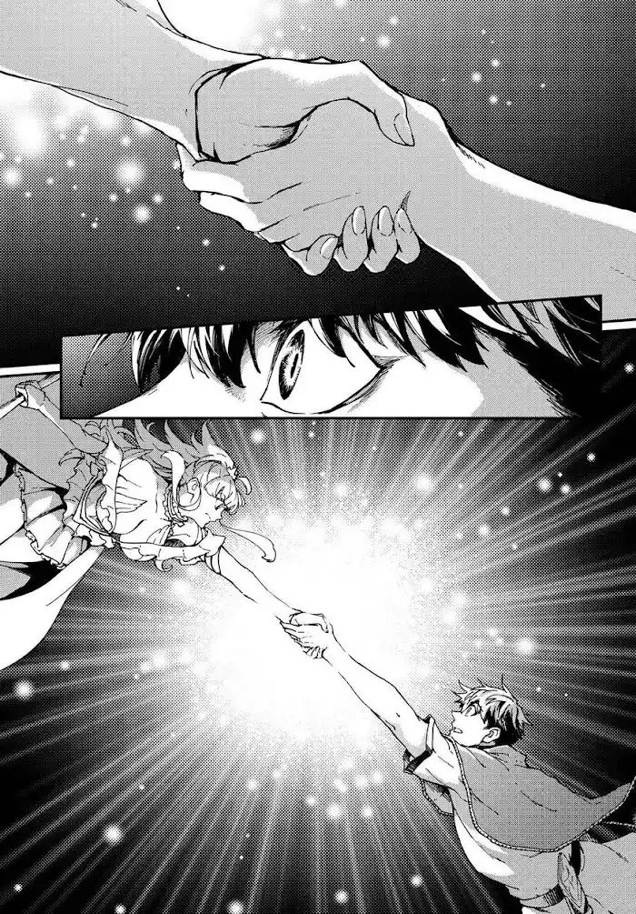 Kekkon Yubiwa Monogatari Chapter 66.5