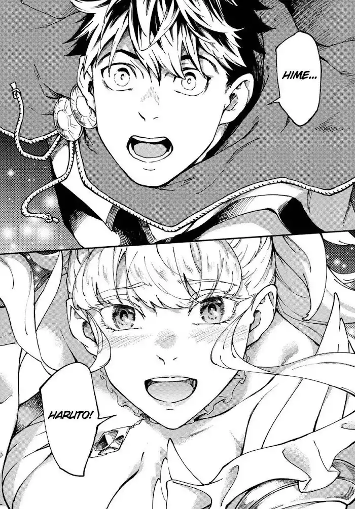 Kekkon Yubiwa Monogatari Chapter 66.5