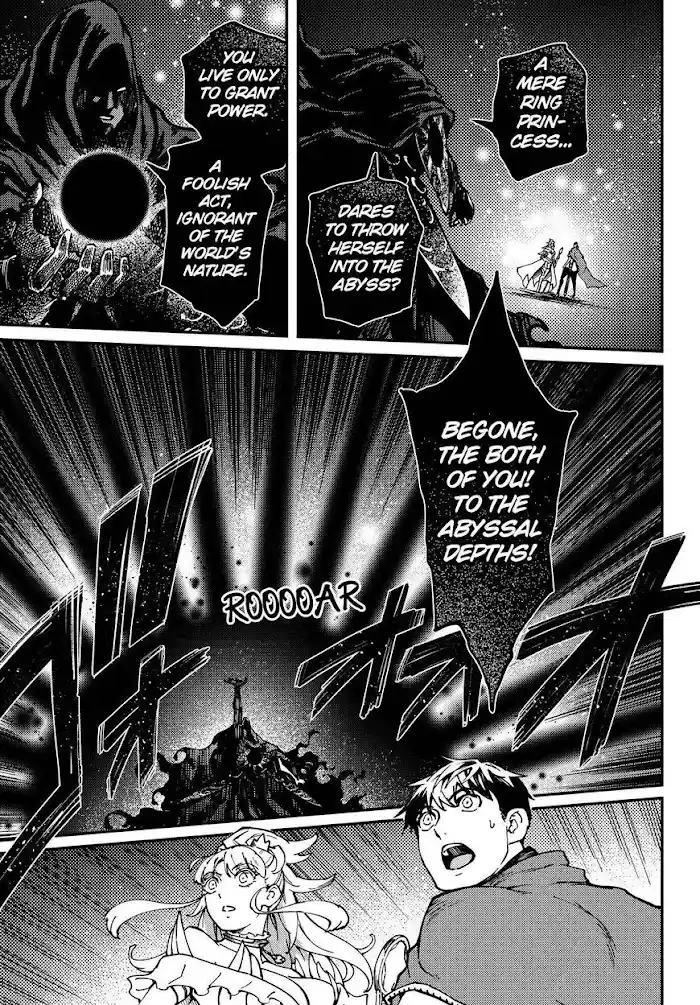 Kekkon Yubiwa Monogatari Chapter 67