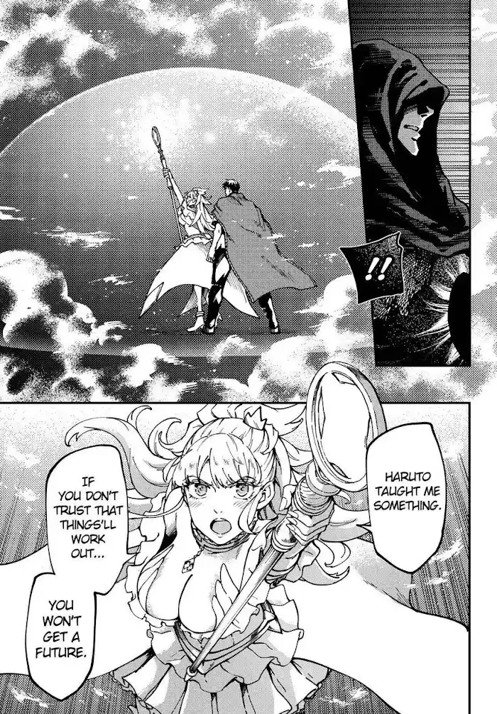 Kekkon Yubiwa Monogatari Chapter 67