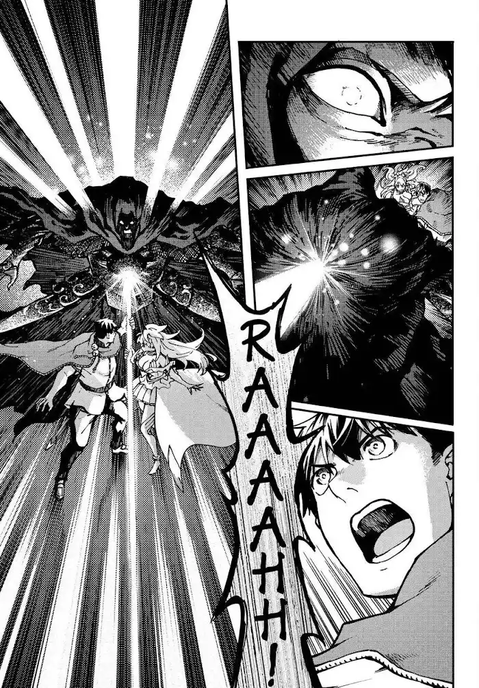 Kekkon Yubiwa Monogatari Chapter 67