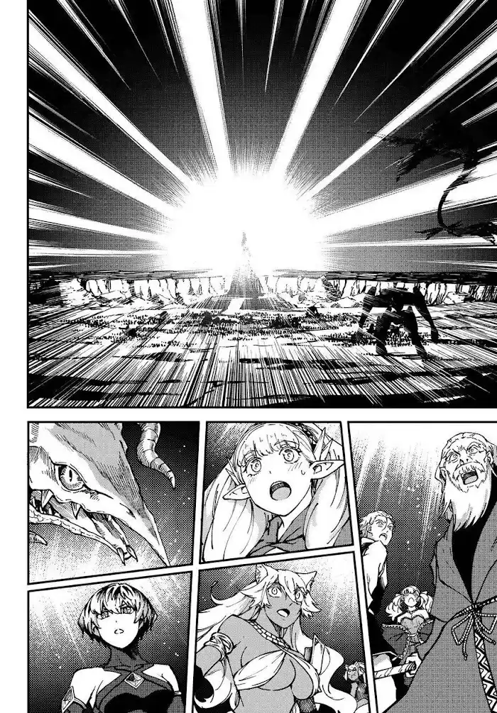 Kekkon Yubiwa Monogatari Chapter 67