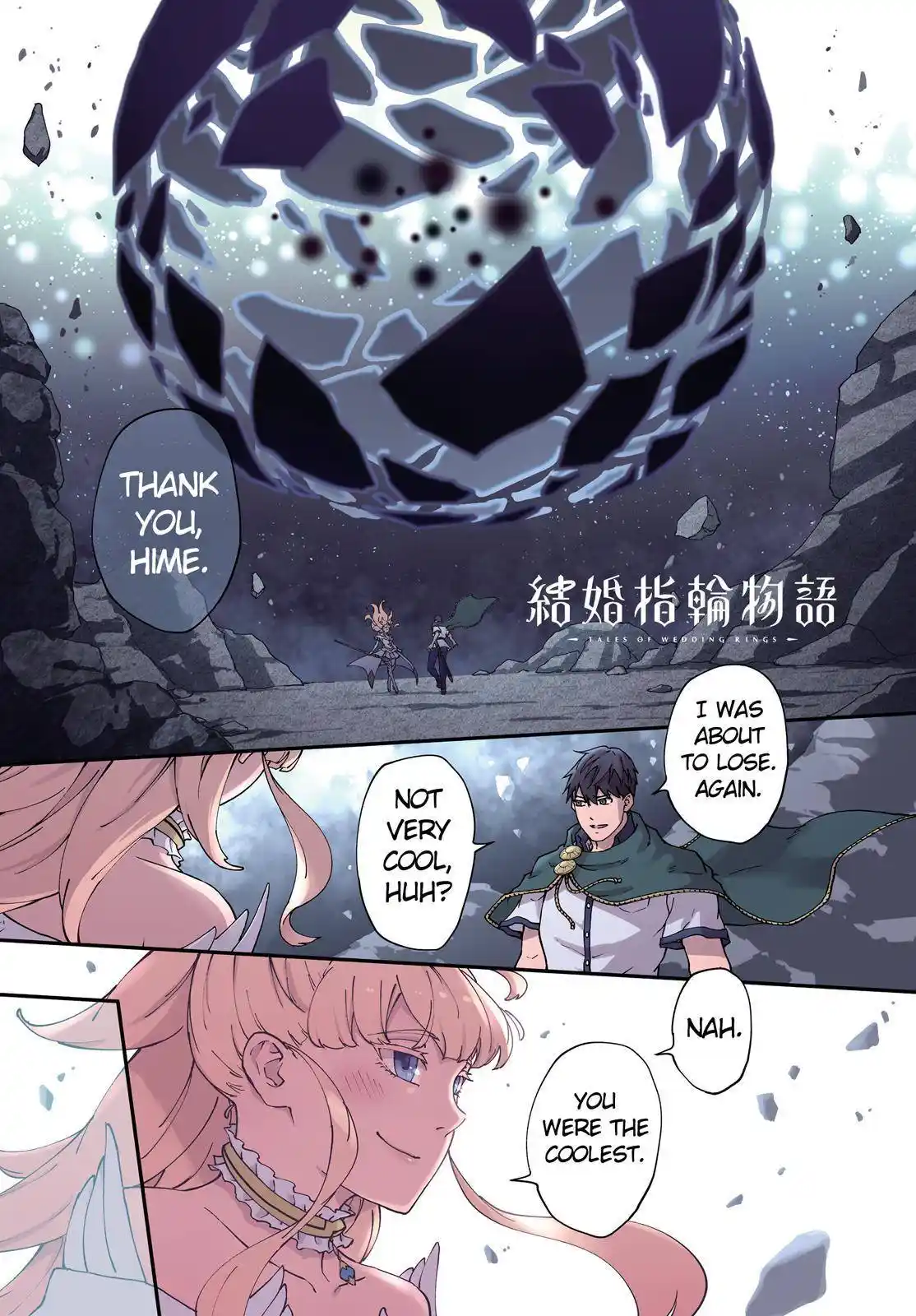 Kekkon Yubiwa Monogatari Chapter 68