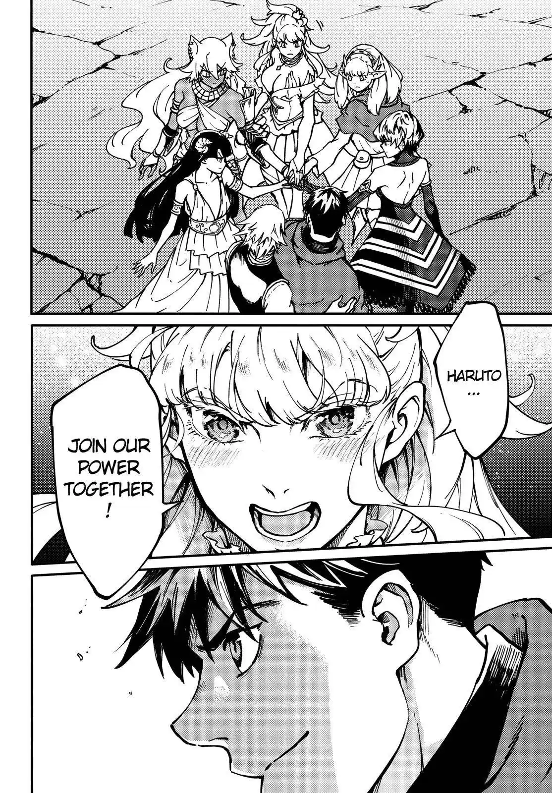 Kekkon Yubiwa Monogatari Chapter 68