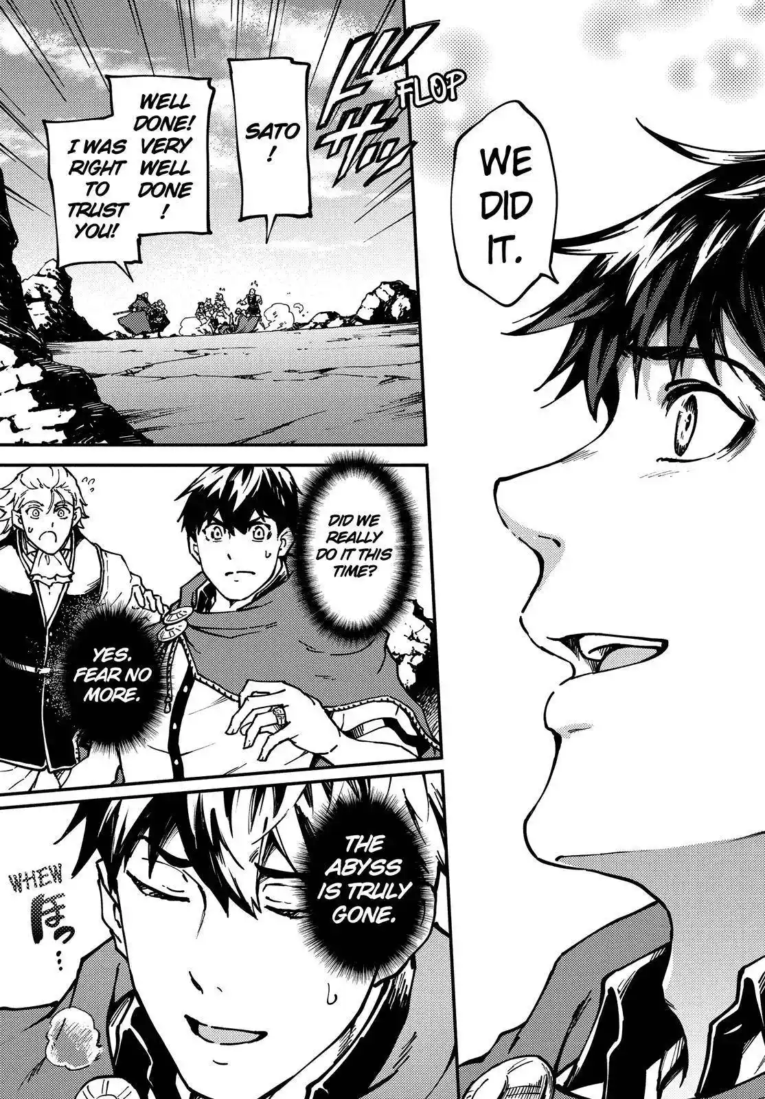 Kekkon Yubiwa Monogatari Chapter 68