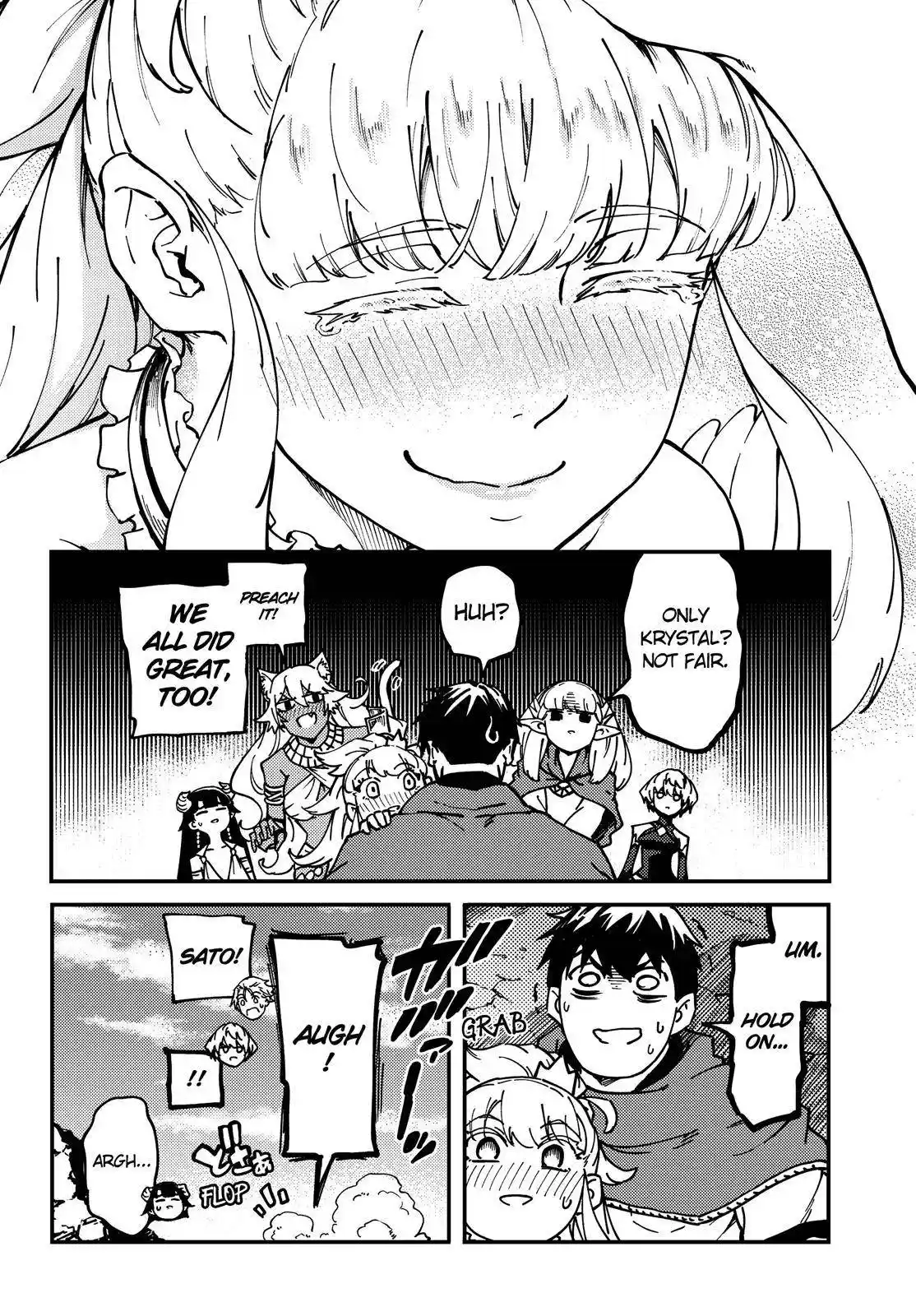 Kekkon Yubiwa Monogatari Chapter 68