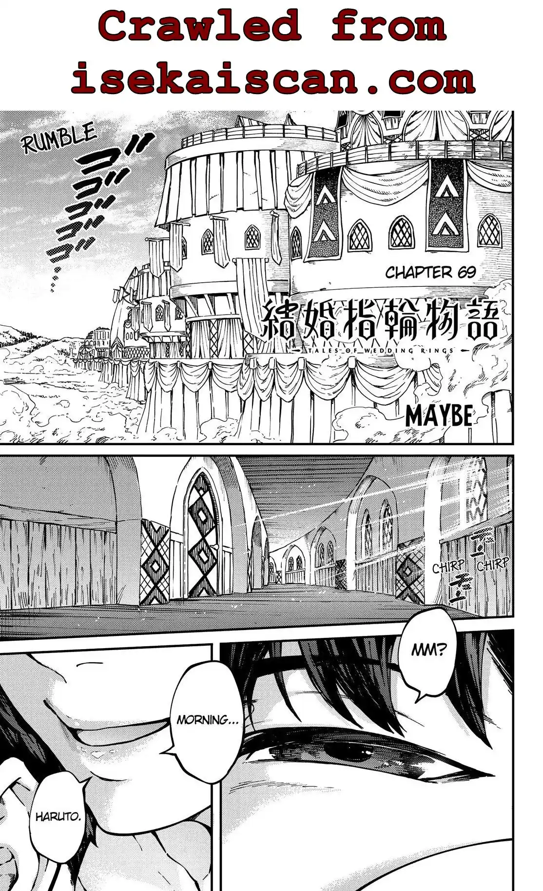 Kekkon Yubiwa Monogatari Chapter 69
